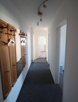 Großzügig & vielseitig: 3,5 Zimmer auf 92m² - ideal für Familie, Homeoffice oder Generationenwohnen - Frankfurt (Main)