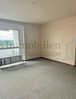 *** 2,5-Zimmer-Wohnung mit Balkon im 8. Obergeschoss - Lampertheim *** - Lampertheim