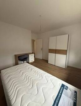 Allein oder zu Zweit? vollmöbiliertes WG-Zimmer zu vermieten - Karlsruhe