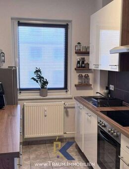 idyllisches Wohnen in Felchta - 4 Zi.-Whg. mit Balkon und Garten - Natur genießen, Stadtnähe erleben - Mühlhausen (Thüringen)