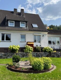 Ihr neues Zuhause: Einfamilienhaus auf Traumgrundstück in Kaufungen - Kaufungen