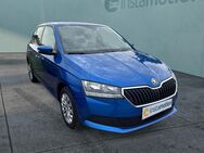 Skoda Fabia, 1.0 MPI Cool Plus, Jahr 2020 - München