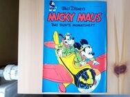 Walt Disneys Micky Maus Nr. 1 Sept. 1951 das bunte Monatsheft - Hamburg Bergedorf