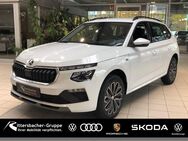 Skoda Kamiq, 1.0 TSI Drive VERFÜGBAR, Jahr 2022 - Saarbrücken