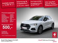 Audi Q3, 35 TFSi advanced VC ° 19, Jahr 2021 - Stuttgart