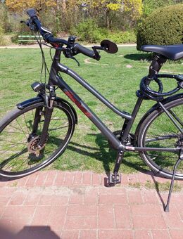 BIKE ZU VERKAUFEN - Berlin Steglitz-Zehlendorf