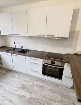 Helle 2-ZKB-Wohnung mit Loggia - fußläufig zur Trierer Innenstadt. - Trier