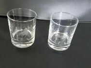 2 Stück Johnnie Walker Longdrink Glas bzw. Whiskey Glas mit Eichstrich 0,4 0,2cl - Essen
