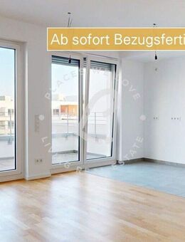 KLEYERS | Mitten in der Stadt & doch in grüner Oase: Hochwertige 4-Zi-Wohnung mit Dachterrasse - Frankfurt (Main)