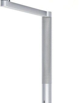 DYSON LED Arbeitsleuchte Solarcycle Morph™, LED fest integriert, Das passende Licht für jede Tageszeit
