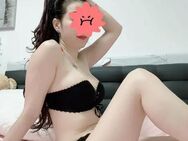 Neu ❤️‍🔥 SÜSSE LINH LINH❤️‍🔥 AUS ASIEN - Finsterwalde