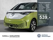 VW ID.BUZZ, Pro, Jahr 2023 - Düsseldorf