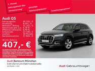Audi Q5, 40 TDI qu advanced OLED, Jahr 2021 - München