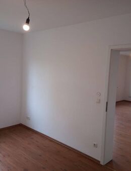 Zentrale Wohnung auf der Karl-Jarres-Straße.. - Duisburg