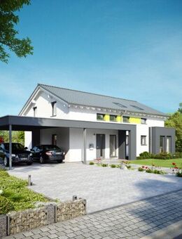 2-FH-Tür an Tür mit Freunden oder Familie und doch für sich alleine! - Zweifamilienhaus in ruhigem Wohngebiet inkl. Baugrundstück - Gumbsheim
