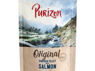 Purizon Adult Sterilised 6 x 70 g - getreidefrei - Hühnerfilet mit Lachs