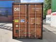 40 Fuß HC DV Lagercontainer / Seecontainer / Materialcontainer in BERLIN in 14641
