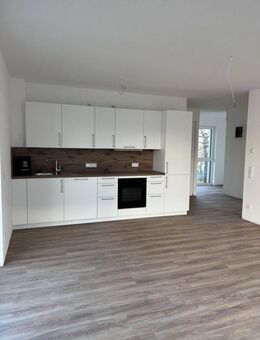 Das Dreispitz - 3-Zimmer Wohnung mit moderner Ausstattung und Serviceangeboten - Stockstadt (Main)