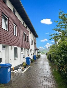Familienfreundliches Reihenmittelhaus in ruhiger Lage von Kaufbeuren - Kaufbeuren