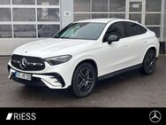 Mercedes GLC 220, d Coupé AMG DIGITAL-LIGHT °, Jahr 2024 - Tuttlingen