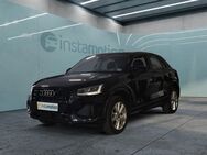 Audi Q2, 30 TDI ADVANCED OPTIKPAKET, Jahr 2023 - München