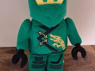 Ninjago Lloyd Plüschtier (30cm) - Burgthann