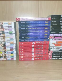 Manga reihe Koko debut Band 1-15 komplett - Leichlingen (Rheinland, Blütenstadt)