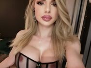 🔥 TS Christina 💋🍆🫦 Die feurige, die deine Leidenschaft entfacht 💃🏼🔥 - Hamburg