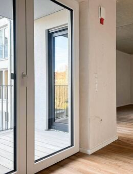 Neubauwohnung mit Blick in den Innenhof in der vorderen Wüste - Osnabrück