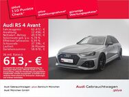 Audi RS4, Avant Dynamik, Jahr 2020 - Eching (Regierungsbezirk Oberbayern)