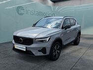 Volvo XC40, T2 Plus Dark, Jahr 2023 - München