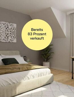 Reihenhaus und Außenstellplatz und Carport - Herzogenrath