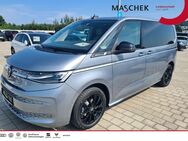 VW Multivan, 2.0 TDI Style T7 kurzer Überhang, Jahr 2024 - Wackersdorf