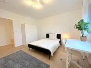 1,5km zur Uni ?????Erstbezug nach Sanierung / Möblierte 7ner WG-Zimmer / 7 bed shared flat - Frankfurt (Main)