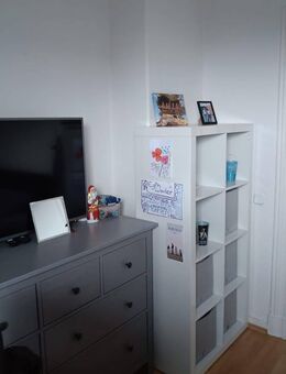 *** MOORWERDER MIT ELBBLICK ! * TOP 3,5 ZIMMER DACHSTUDIO * EBK * VOLLBAD * PKW STELLPLATZ ! *** MIT ELBBLICK - Hamburg