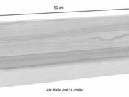 Home affaire Wandregal Logo,teilmassiv, Breite: je 90 cm, Set 2-tlg., Ablageflächen Massivholz,in 4 Schritten montierbar