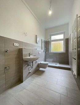 *kernsaniertes & großzügiges Appartement*Tageslichtbad* - Essen