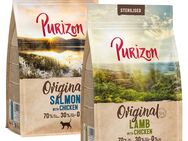 Probiermix Purizon 2 x 400 g - Sterilised Mix: Lachs mit Huhn + Lamm mit Huhn