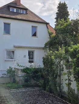 !!Wohnidylle im Stadtkern!! - Heilbronn