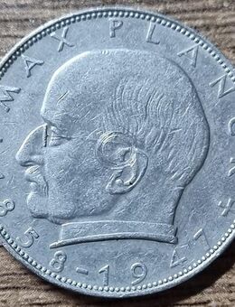 2 Deutsche Mark Max Planck Münze 1962 D München Nickel - Essen