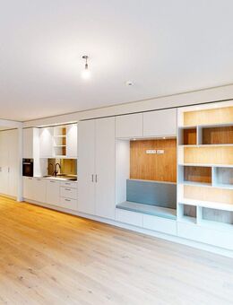 HafenCity: Attraktives Studioapartment zu vermieten! - Hamburg