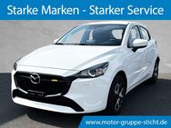 Mazda 2, 1.5 Center-Line 16V # # #, Jahr 2024 - Wunsiedel