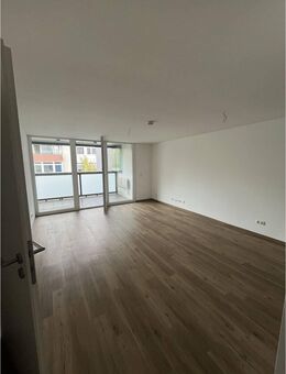 Moderne 2-Zimmer-Wohnung im Aachener Südviertel! - Aachen