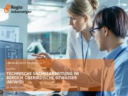 TECHNISCHE SACHBEARBEITUNG IM BEREICH OBERIRDISCHE GEWÄSSER (M/W/D) - Heilbronn