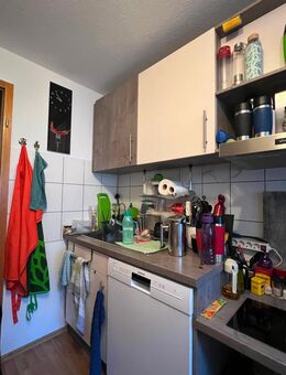Günstige Einbauküchen inkl. Geräte - Sulz (Neckar)