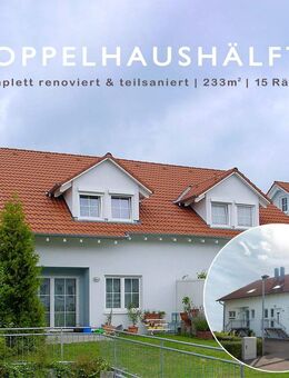 Attraktive Doppelhaushälfte in Sigmaringen | 233 m² | 15 Räume - Sigmaringen