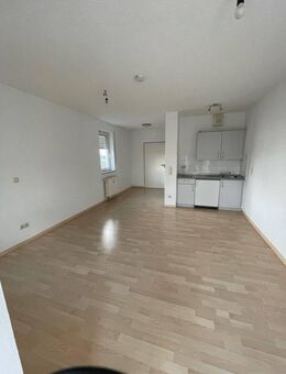 Traumhafte Aussicht genießen ** 2.Stock mit Lift* 1 Zimmer Apartment mit Kochnische -Wintergarten - Weiden (Oberpfalz)