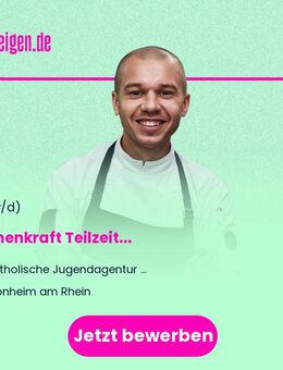 Küchenkraft (w/m/d) Teilzeit - Monheim (Rhein)