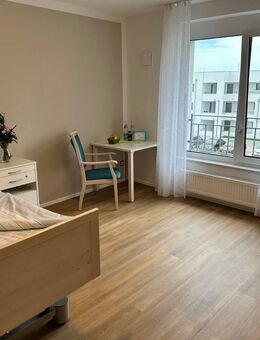 Zinsgünstige Finanzierungsmöglichkeit über die KfW (KFN40) Pflegeappartements - schnell sein lohnt sich! - Crailsheim