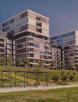 2 Zimmer-Wohnung im Citypark - EBK - Loggia - Studentenwohnung - Karlsruhe